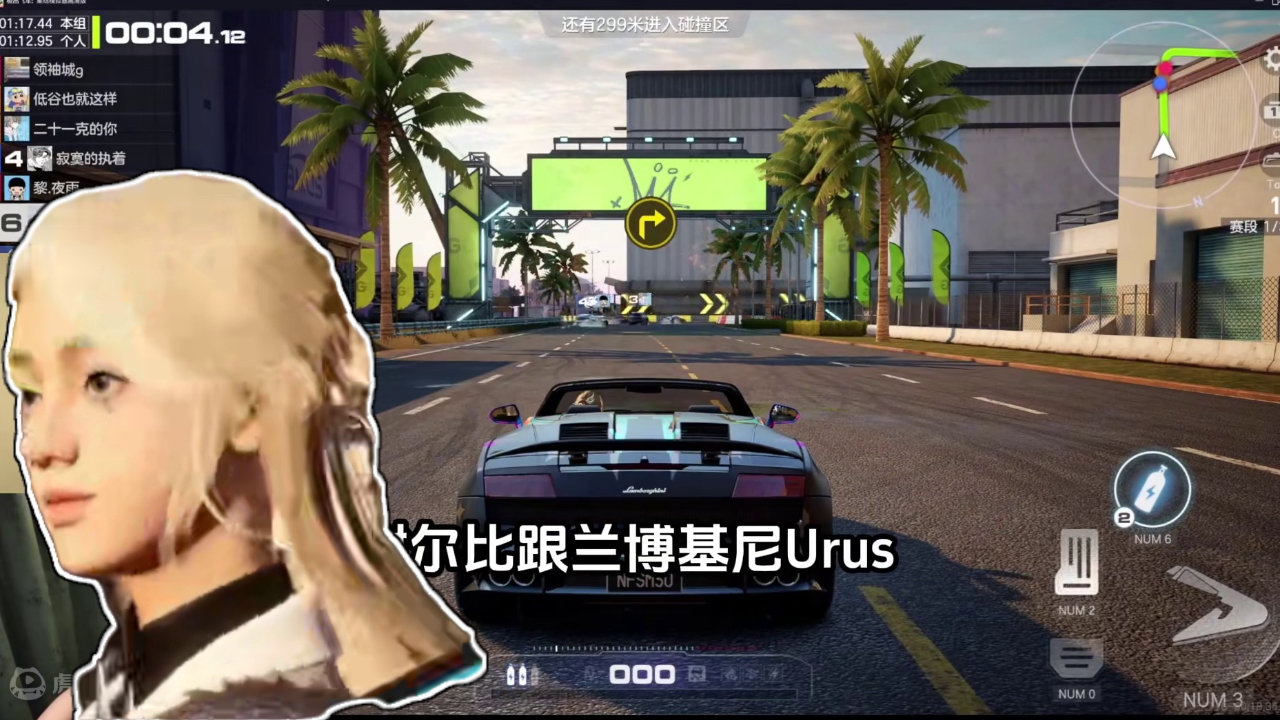 盖拉多调教改装分支以及调教推荐！同组别车辆对比～ #极品飞车集结#极品飞车集结公测#极品飞车飙车手册