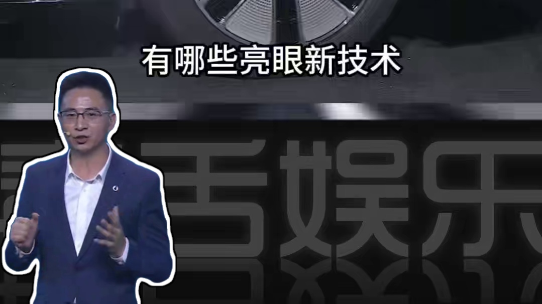 科技与奢华的完美邂逅，腾势Z9GT预售火热开启！预售33.98万起，易三方技术全球首发，挑战世界纪录