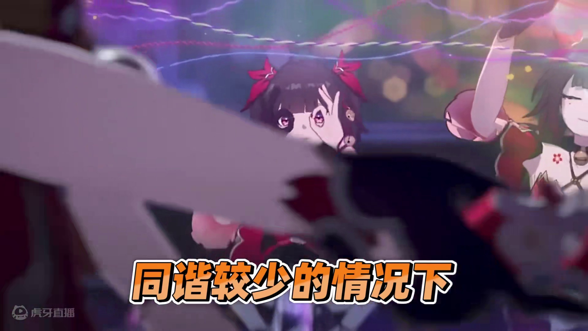 【星穹铁道】战技点批发商花火，终于复刻了！现在还值不值得抽？#崩坏星穹铁道 #明霄竞武试锋芒 #星穹