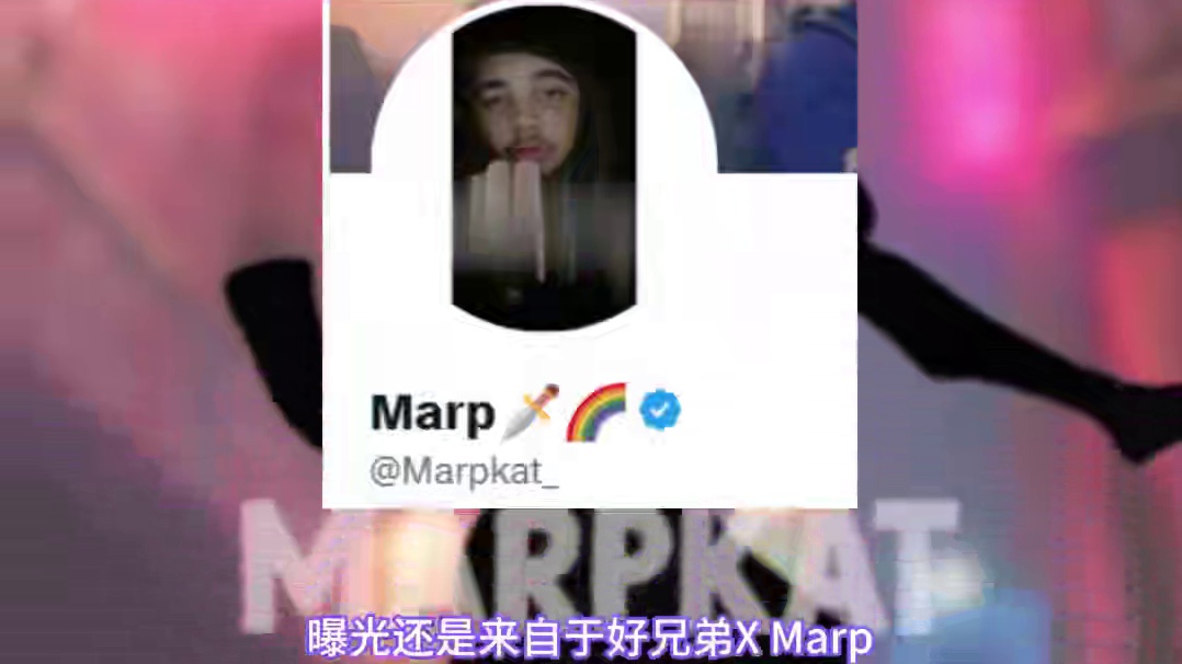 新英雄剪影曝光，有点怪 #无畏契约 #情报马 #电子竞技 #游戏