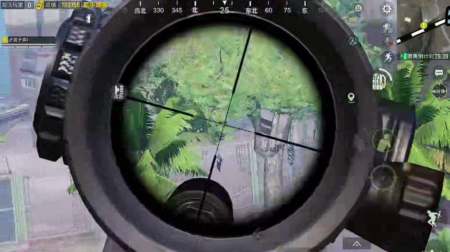 破产梭哈极品武器箱！爆金枪赚650万！ #和平精英地铁逃生   #在和平精英过梦幻夏日