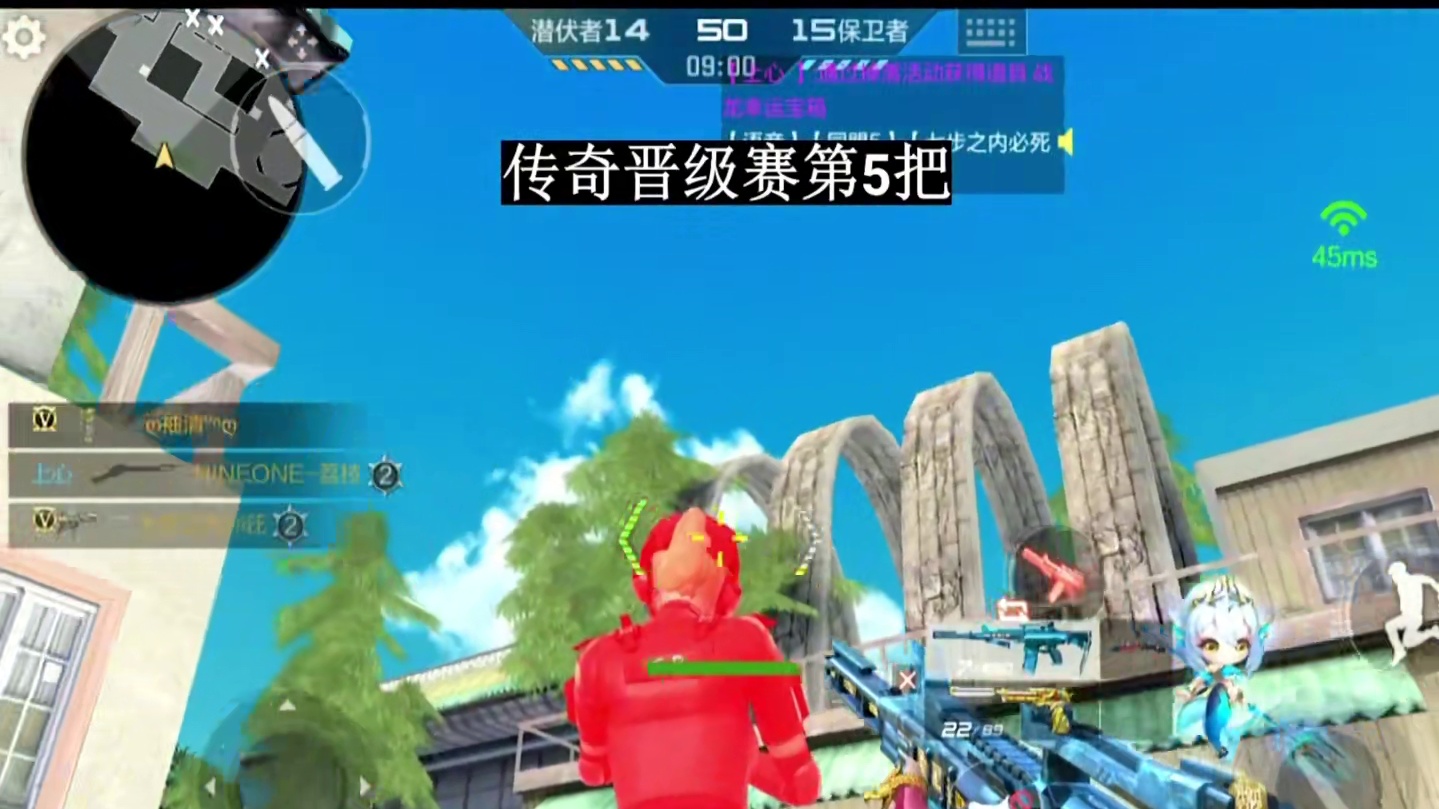 又是吃保地的一天#cf手游 #cf手游太白诗仙 #看看cfm怎么个事