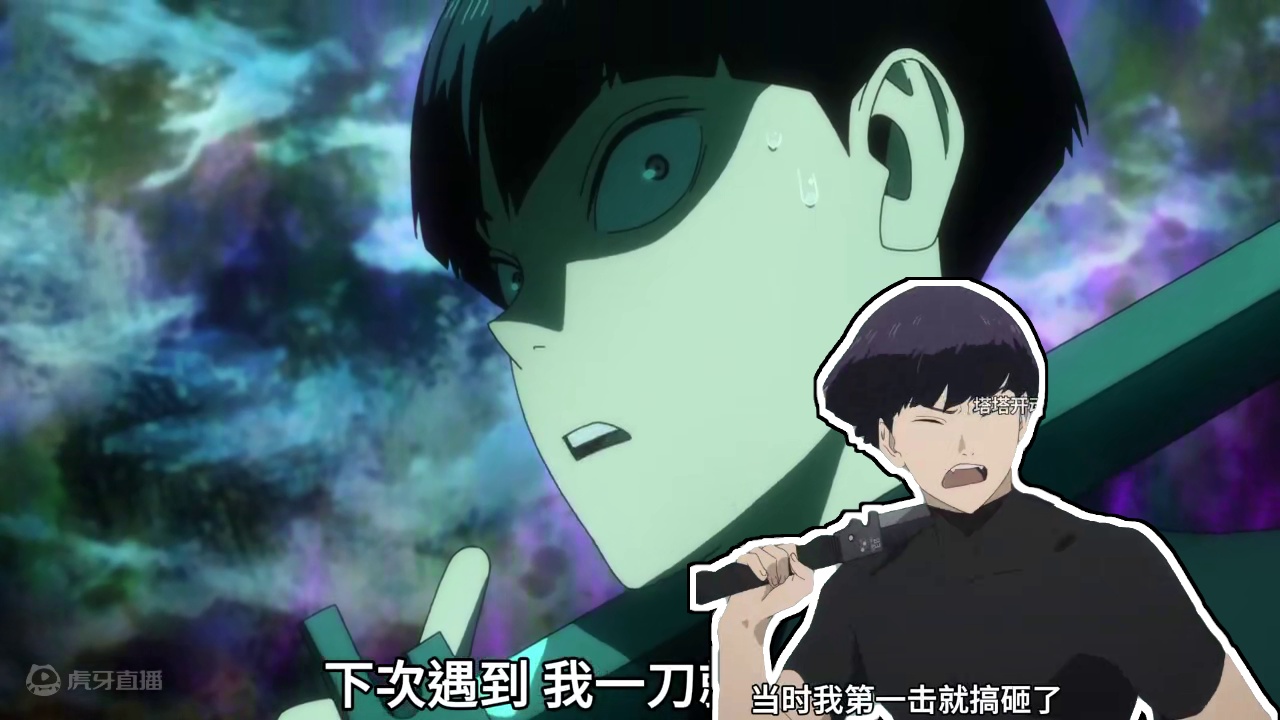 男主变身成为怪兽遭到副队长的追杀！