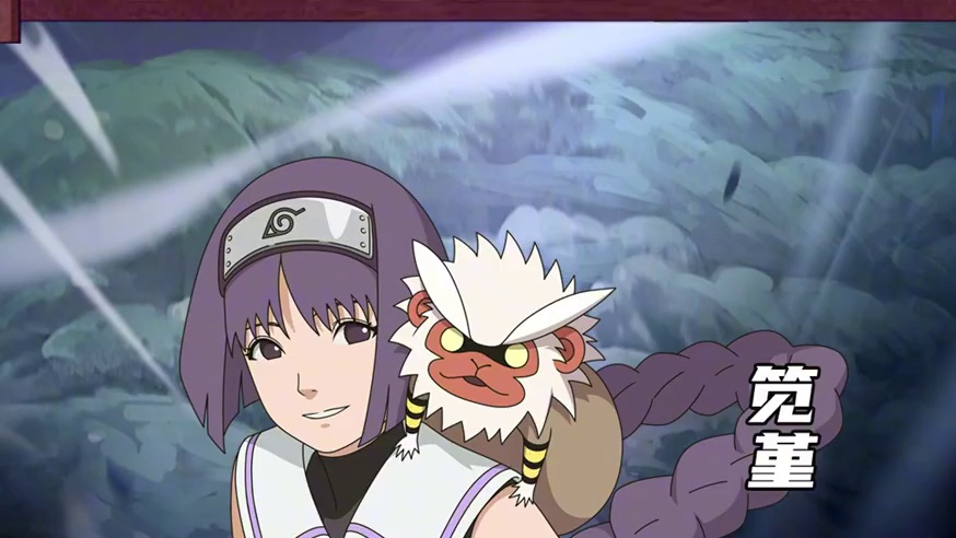 操纵鵺远程拉扯，吸取能量巨大化，决斗场瞬间爆炸！博人传新忍#笕堇  全技能爆料抢先了解。#疾风爆料 