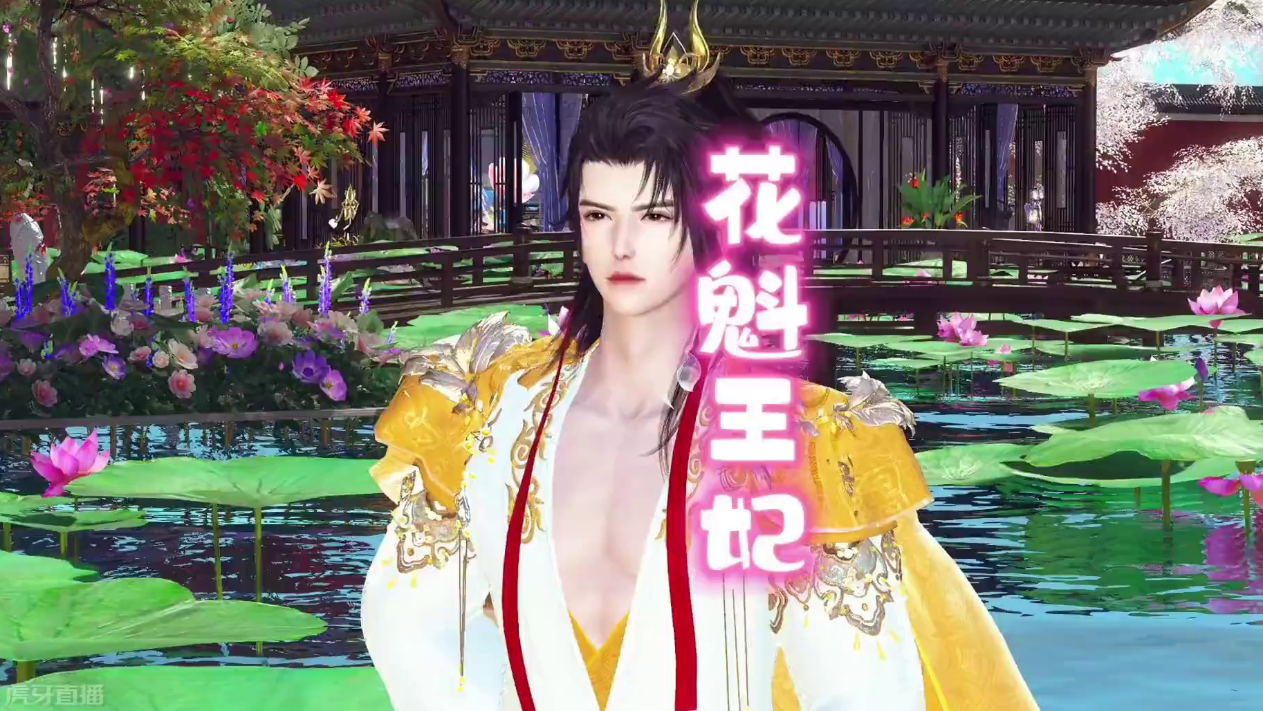 第三集：筛选男嘉宾丑的不要。