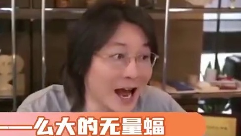 见二师兄有难而不救，大仙你怎能如此冷漠（） #黑神话悟空 #张大仙 #国产游戏 #张大仙玩黑神话 #