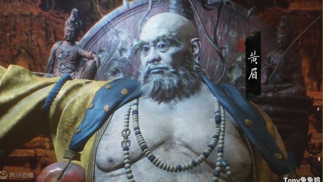 《黑神话悟空》黄眉初见 BOSS实战演示，做的真的是世界级的BOSS战，至此已成艺术！   #黑神话