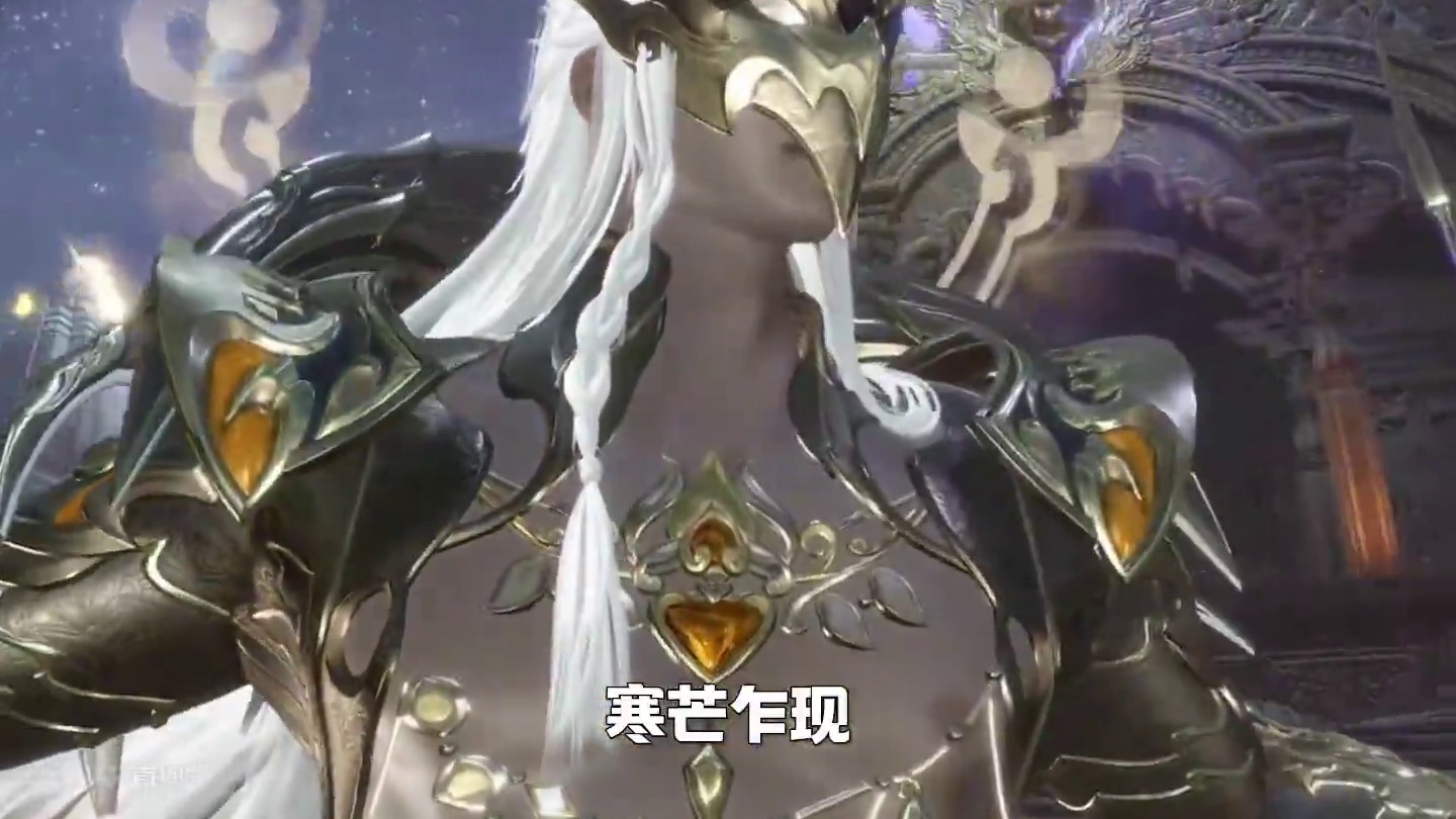 逆水寒手游后续上场的这4个职业，你最期待哪一个？#逆水寒手游 #逆水寒职业