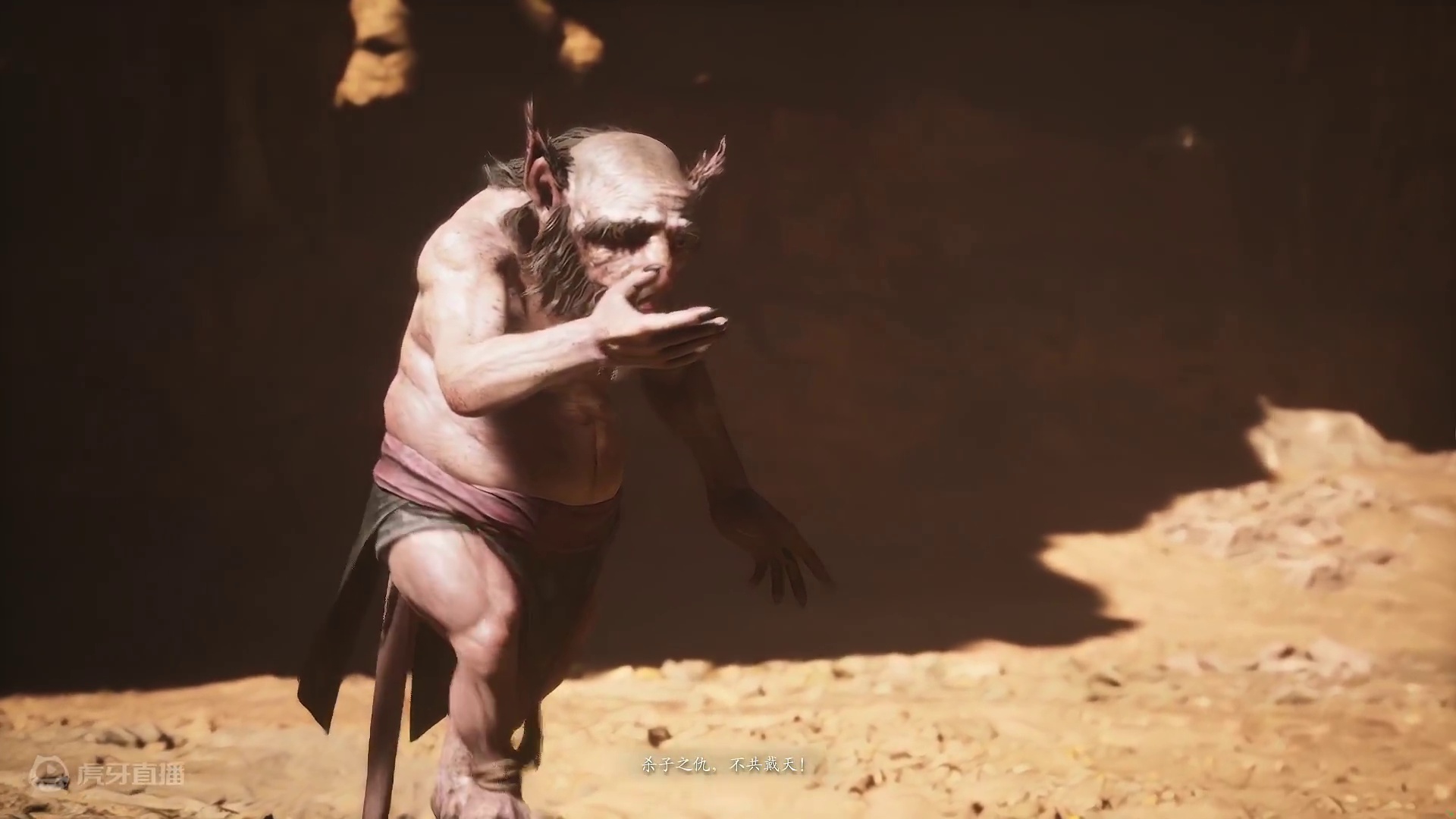 三日之内看主播如何拿下虎先锋- 人我看看片段12