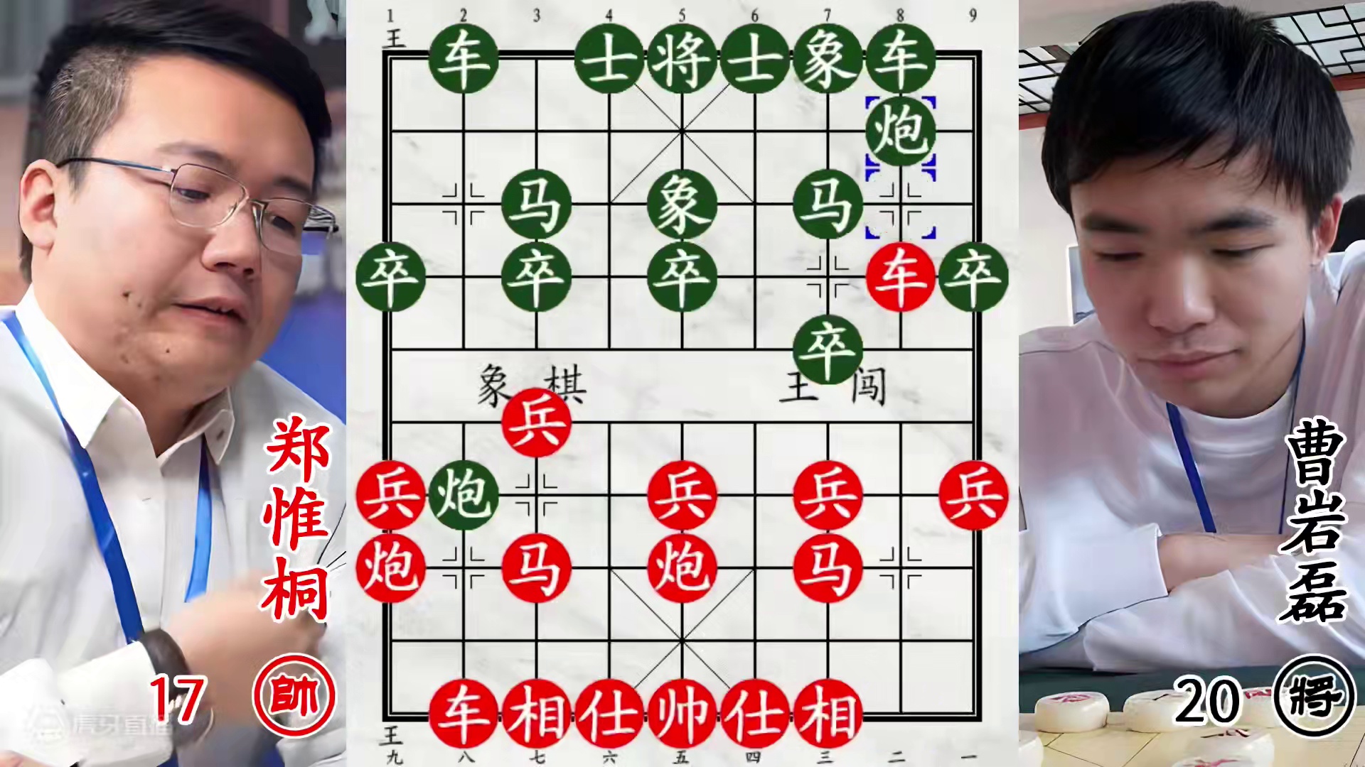 郑惟桐白吃曹岩磊一匹马！吃饱还有飞刀，老将已穷途末路！