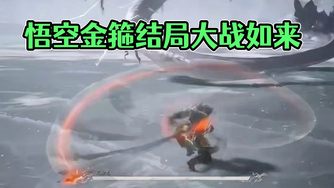 重审《超越善恶》:一款被时间验证的开放世界动作冒险经典