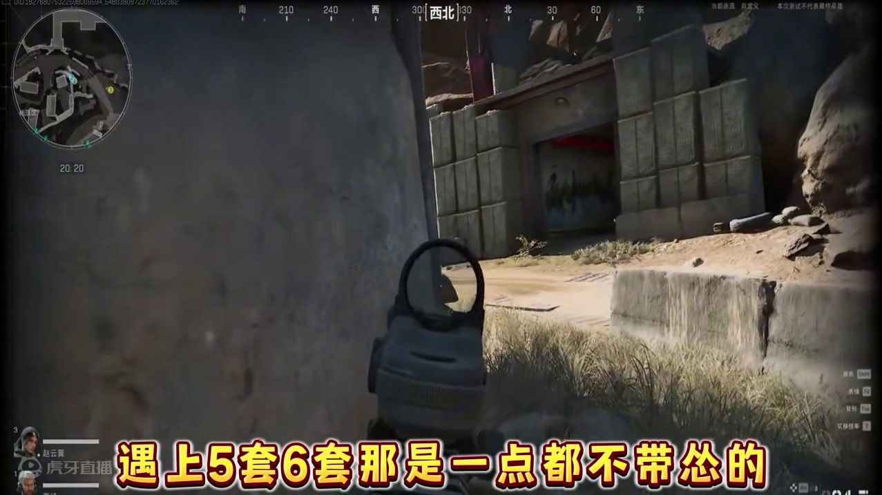 三角洲行动：这把枪真是毁了三角洲啊！ #三角洲行动双子测试  #三角洲行动  #三角洲行动定档9月 