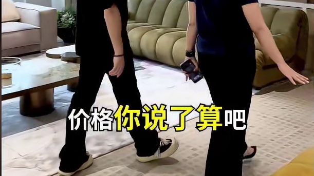 5W配50W全屋家具？卷王之王