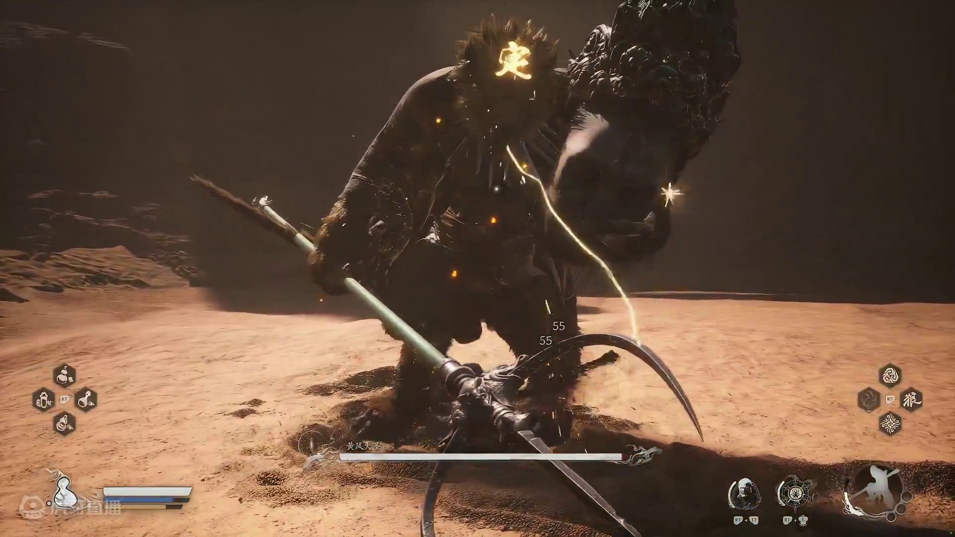 欢迎来到我的直播间-片段1