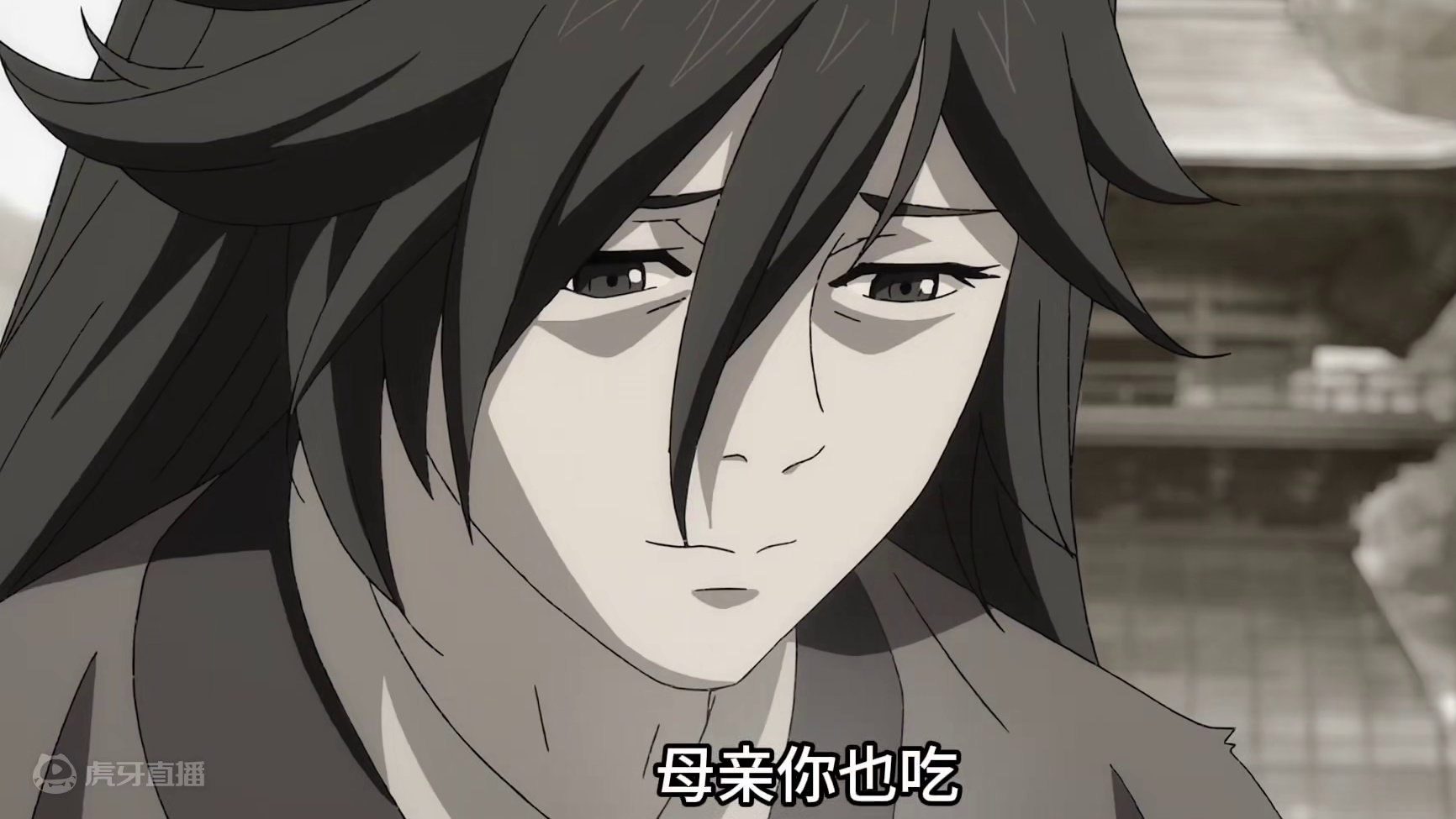 女人为了让孩子有饭吃，用双手去接滚烫的热粥。 #多罗罗 #百鬼丸 #动漫