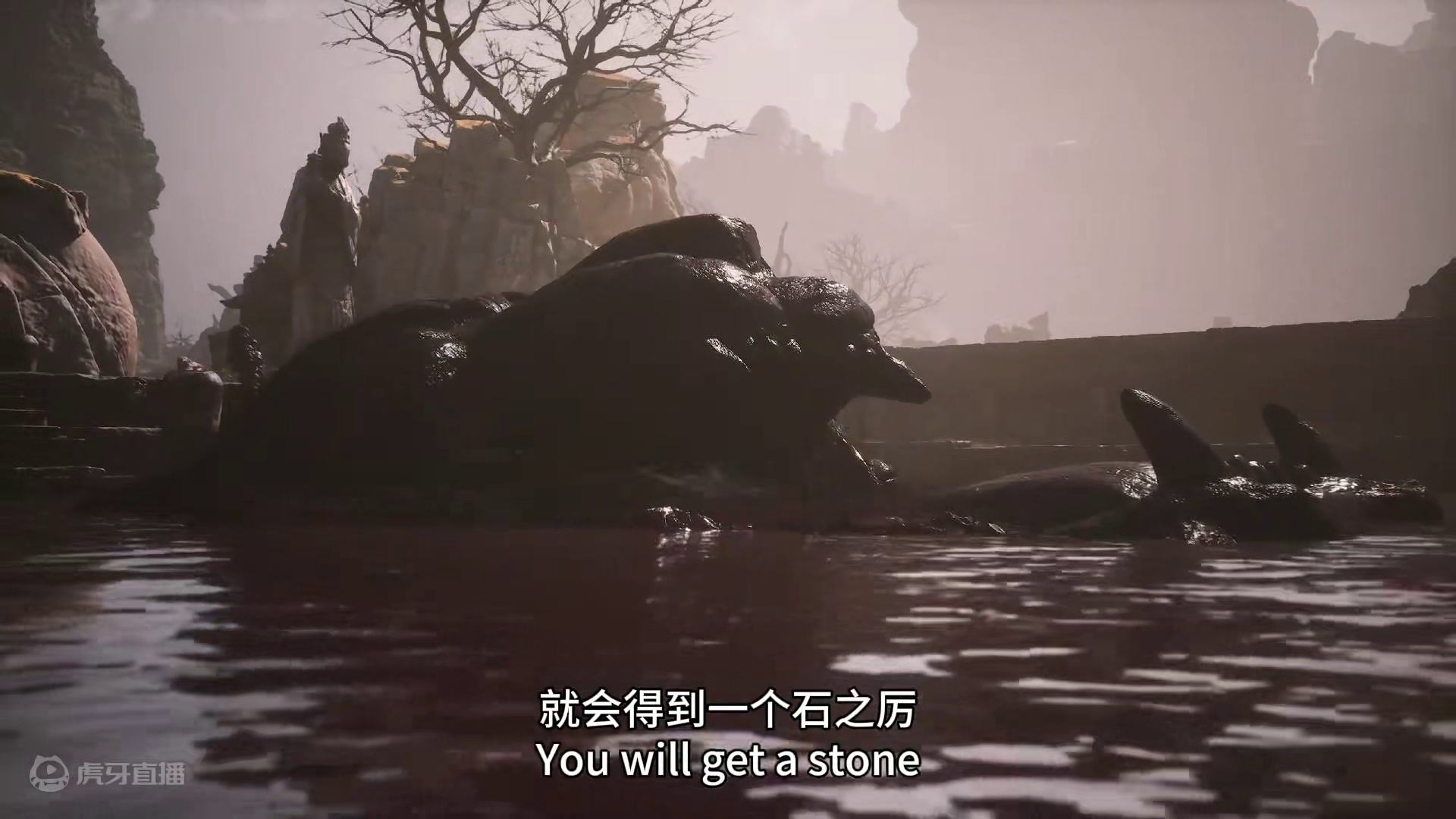 黄风岭隐藏的重要NPC-戌狗，一定不要错过！ 如果错过了，记得回到伏虎寺重新做#steam游戏 #黑