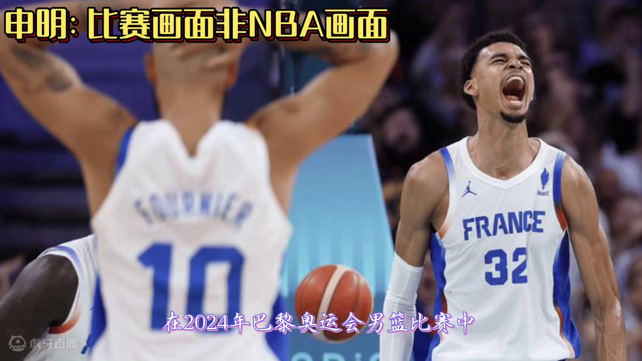 eSPn预测文班亚马新赛季进步最快！ #文班亚马 #马刺