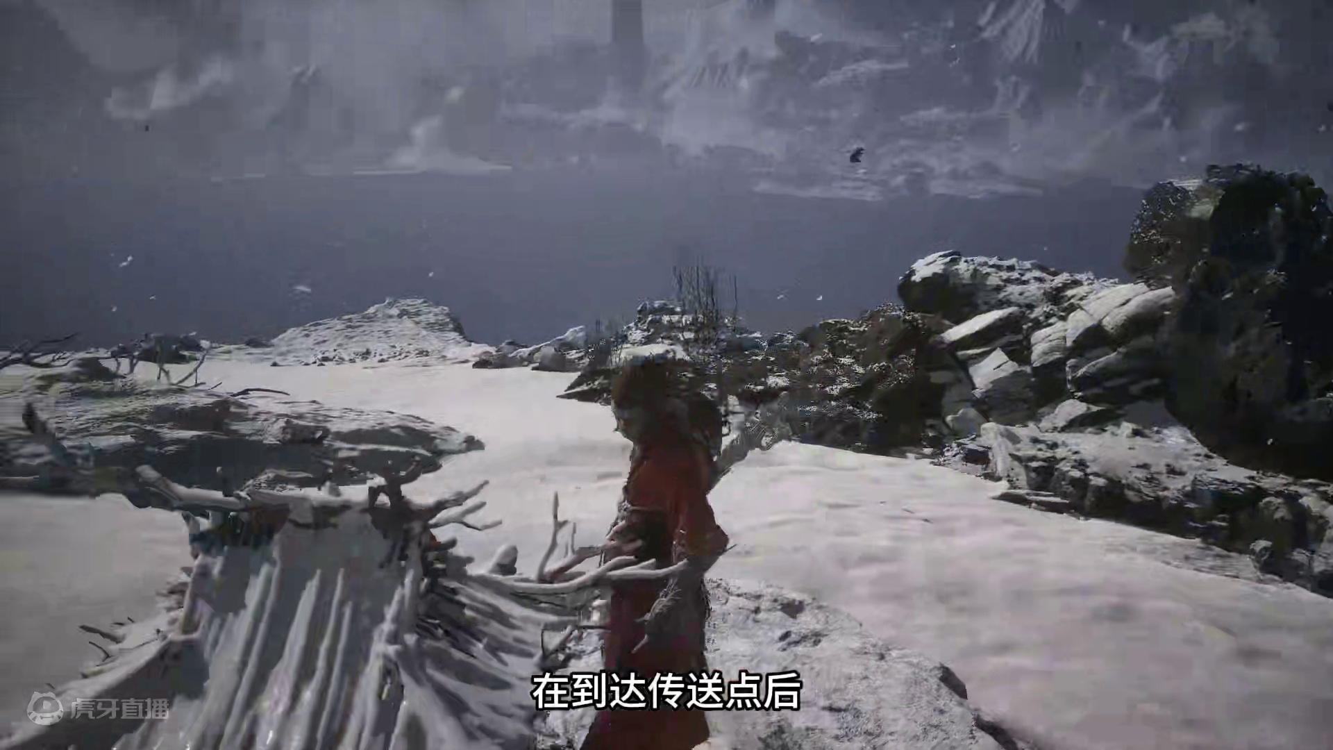 黑神话悟空第三章隐藏Boss青背龙解锁地点和奇术禁字法解锁方法#黑神话悟空 #黑神话悟空隐藏boss