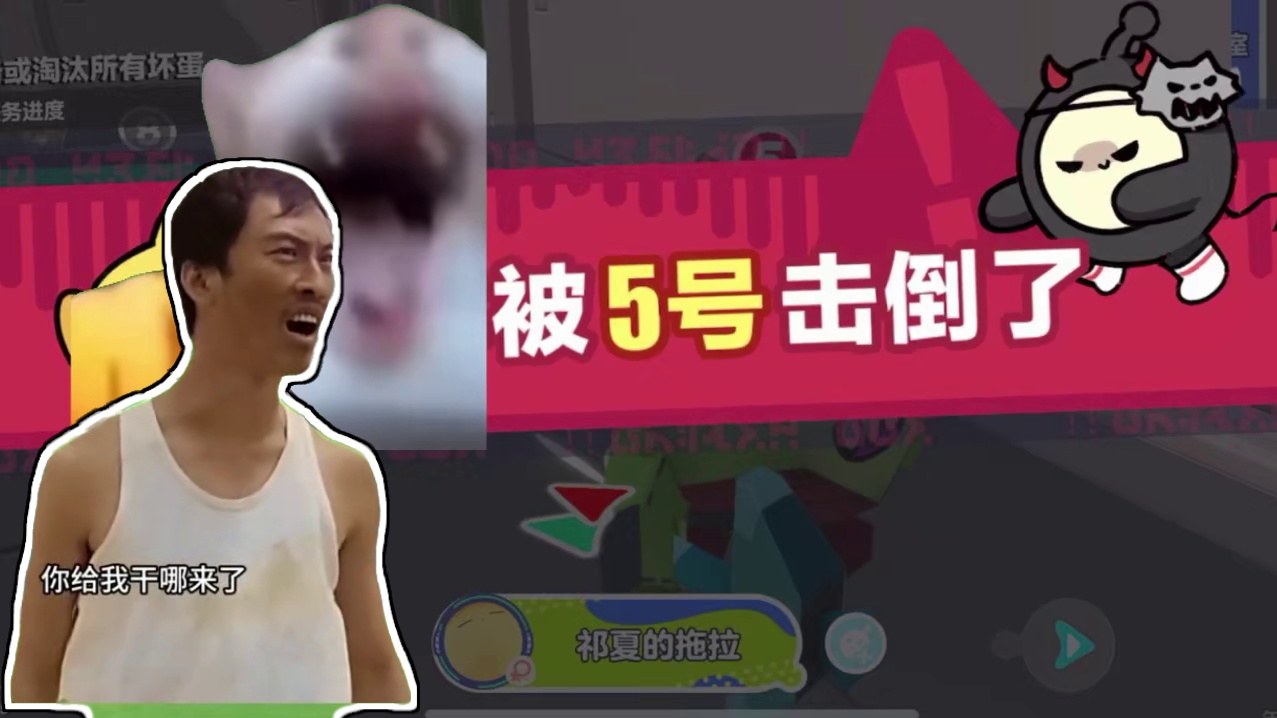 蛋仔派对：小黄和小黑潜执cp！小鼻嘎大点你们也是谈上了？ #蛋仔派对  #蛋仔派对创计划 #蛋仔打破