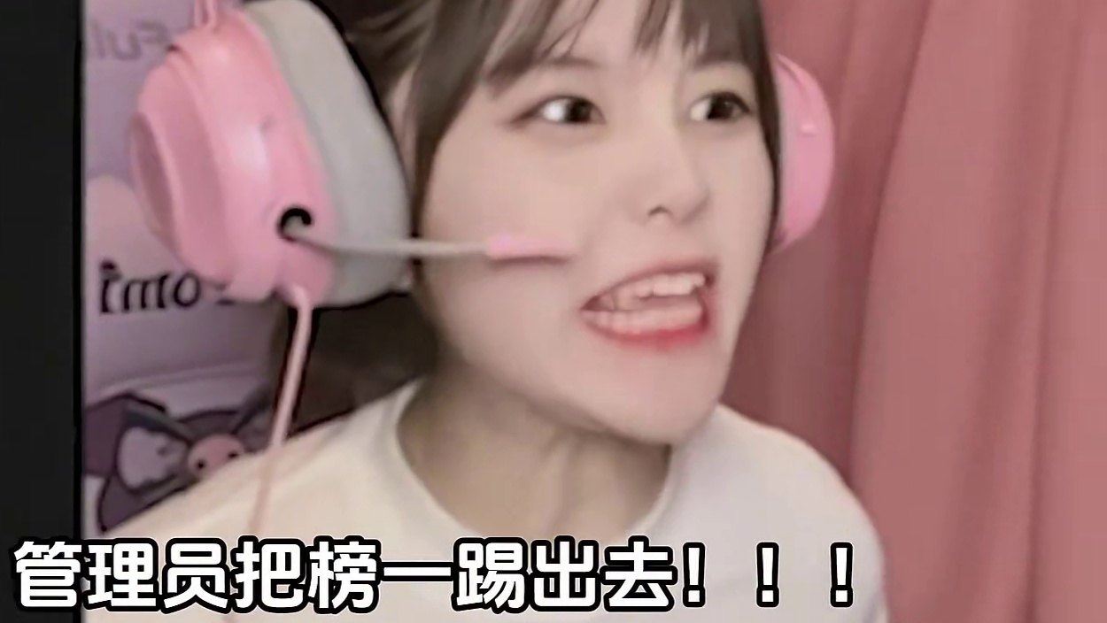 #黑神话悟空 #声优 这游戏怎么还有蛤蟆？！