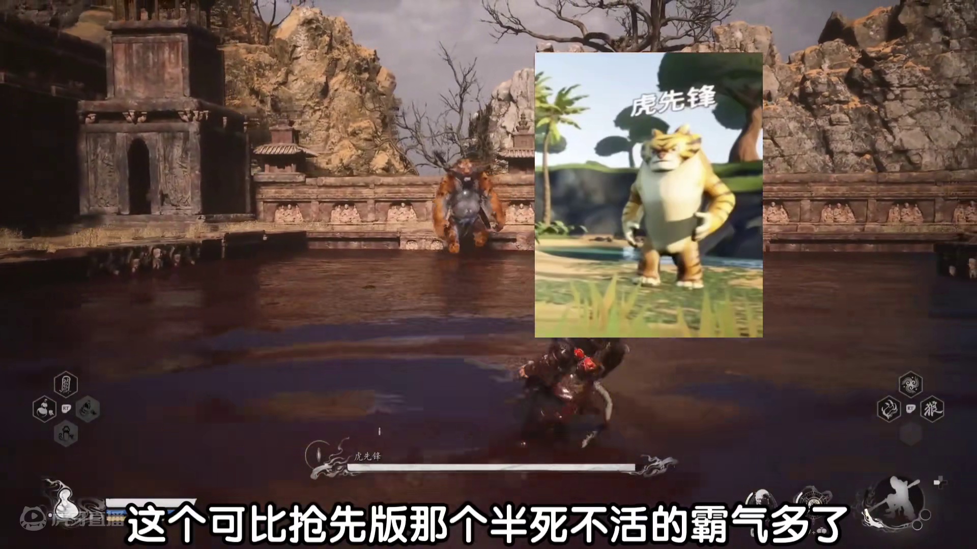 这次是真玩到正版了
#游戏 #黑神话悟空