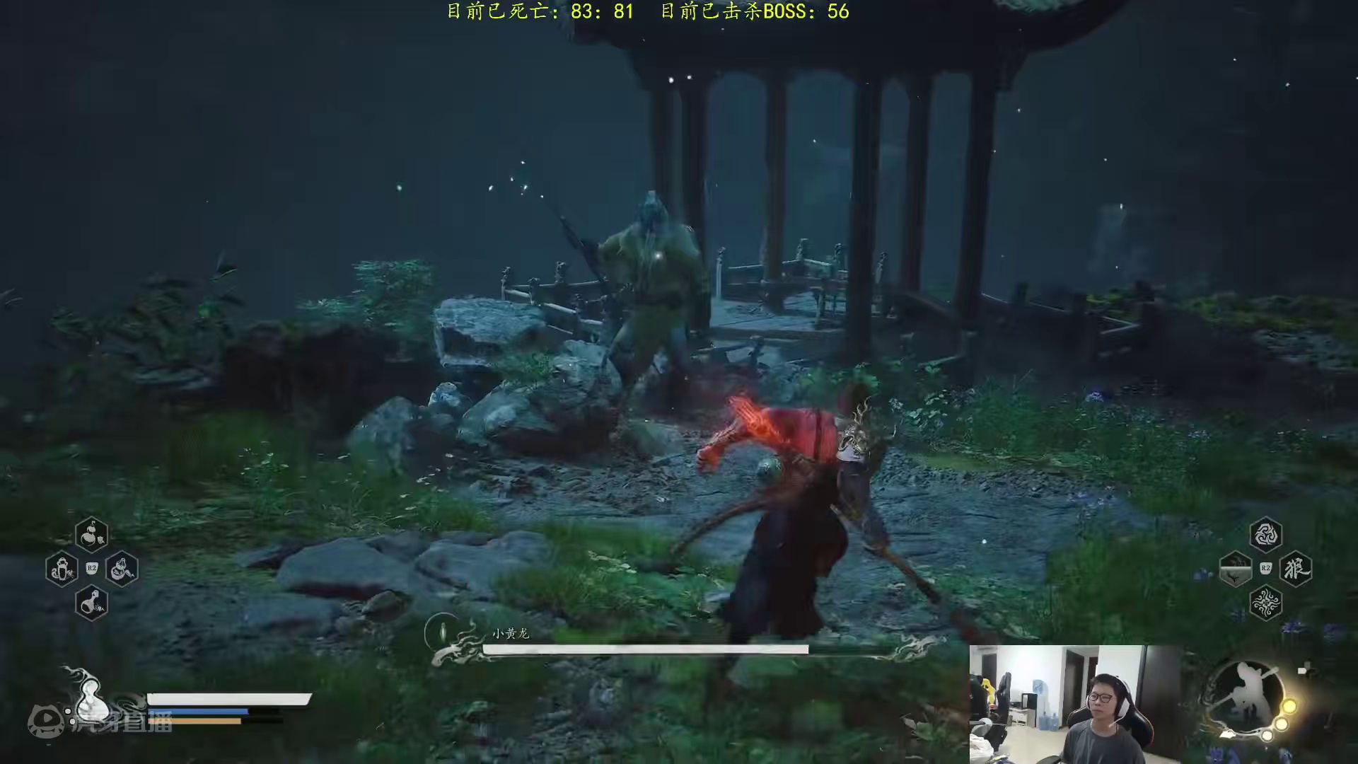 C皇过小黄龙 #黑神话悟空 #游戏日常 #细节操作 #游戏中的名场面