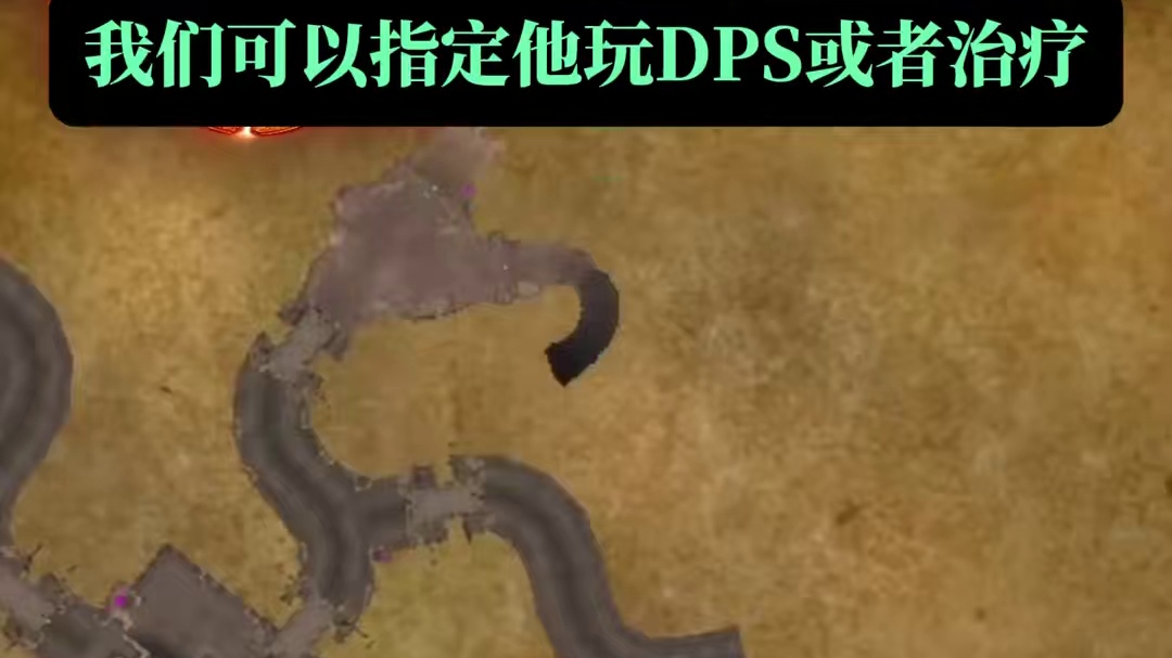 魔兽世界11.0地心之战地下堡玩法介绍 #魔兽世界 #地心之战 #地下堡 #魔兽世界攻略必看 #魔兽