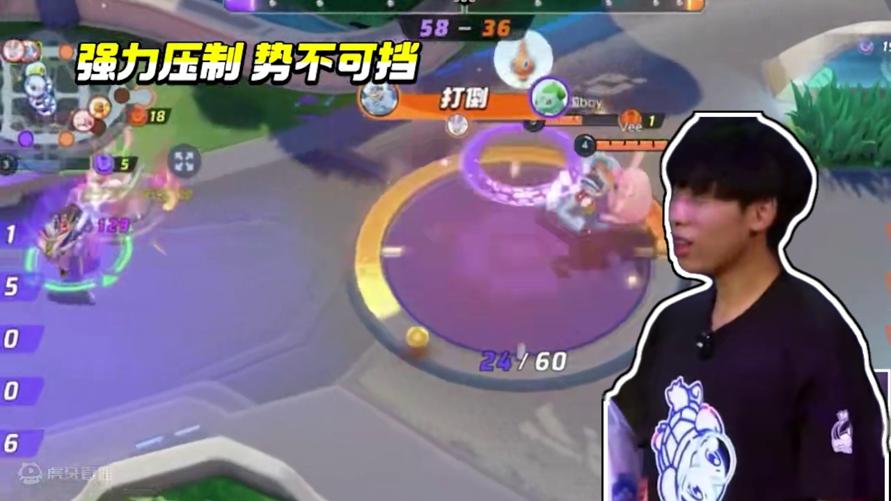 在夏威夷举行的“2024宝可梦世界锦标赛”上，五位“梦之队”训练家与《宝可梦大集结》一同登上世界舞台