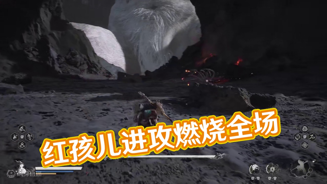 这个红孩儿进攻欲望太强了吧 #黑神话悟空 #黑神话悟空创作激励