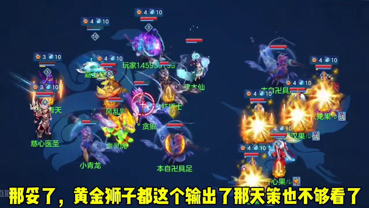 颤抖吧物理 #游戏 #精彩时刻 #游戏视频 #游戏最强挑战 #攻略 #这游戏手感不错嘛 #手游 #这