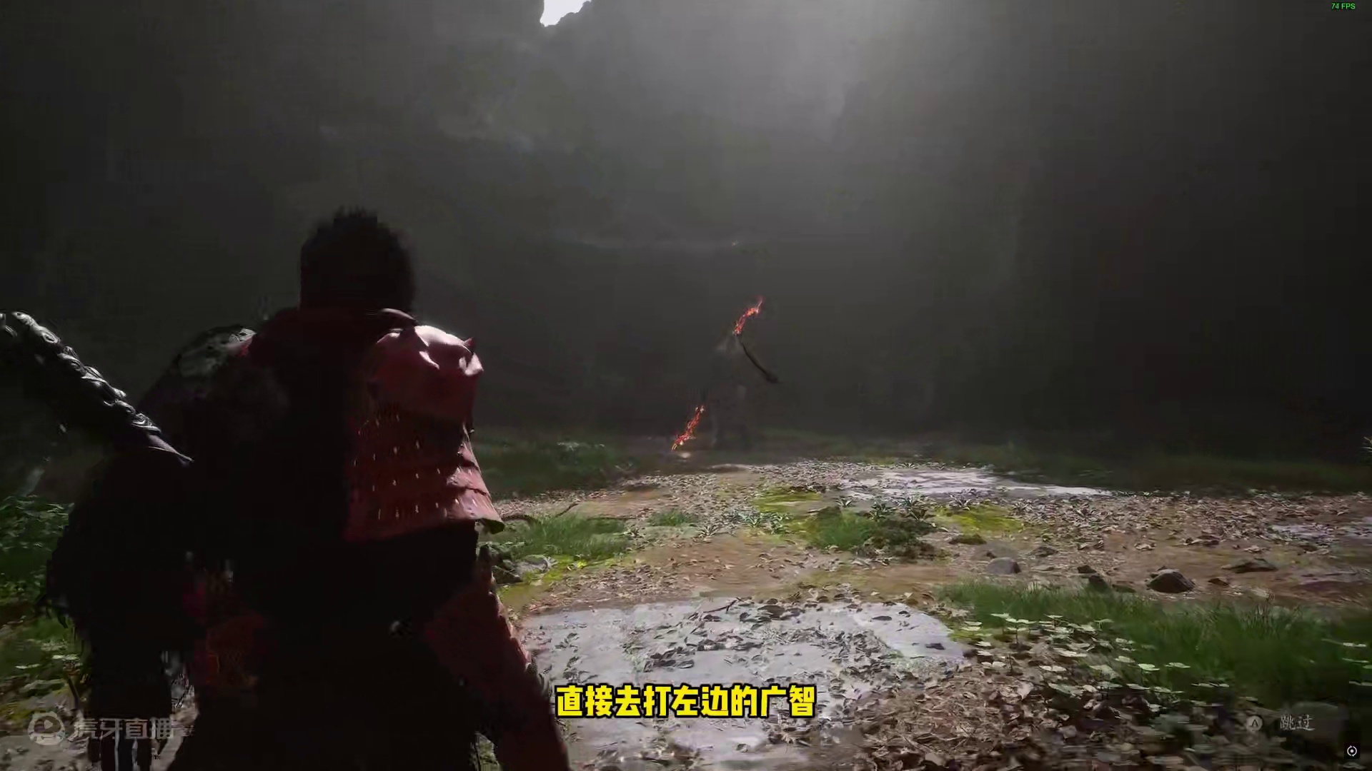 《黑神话悟空》第一章的一些注意事项，以及隐藏BOSS如何开启，不要这么快就被劝退嗷，游戏很好玩的！#