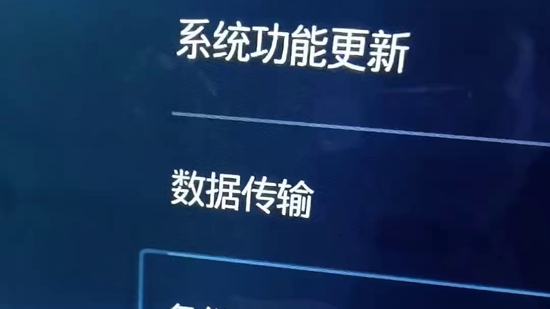 《黑神话：悟空》ps5如何白嫖朋友的悟空呢？教你两招。#ps5#黑神话悟空  #黑神话悟空创作者激励