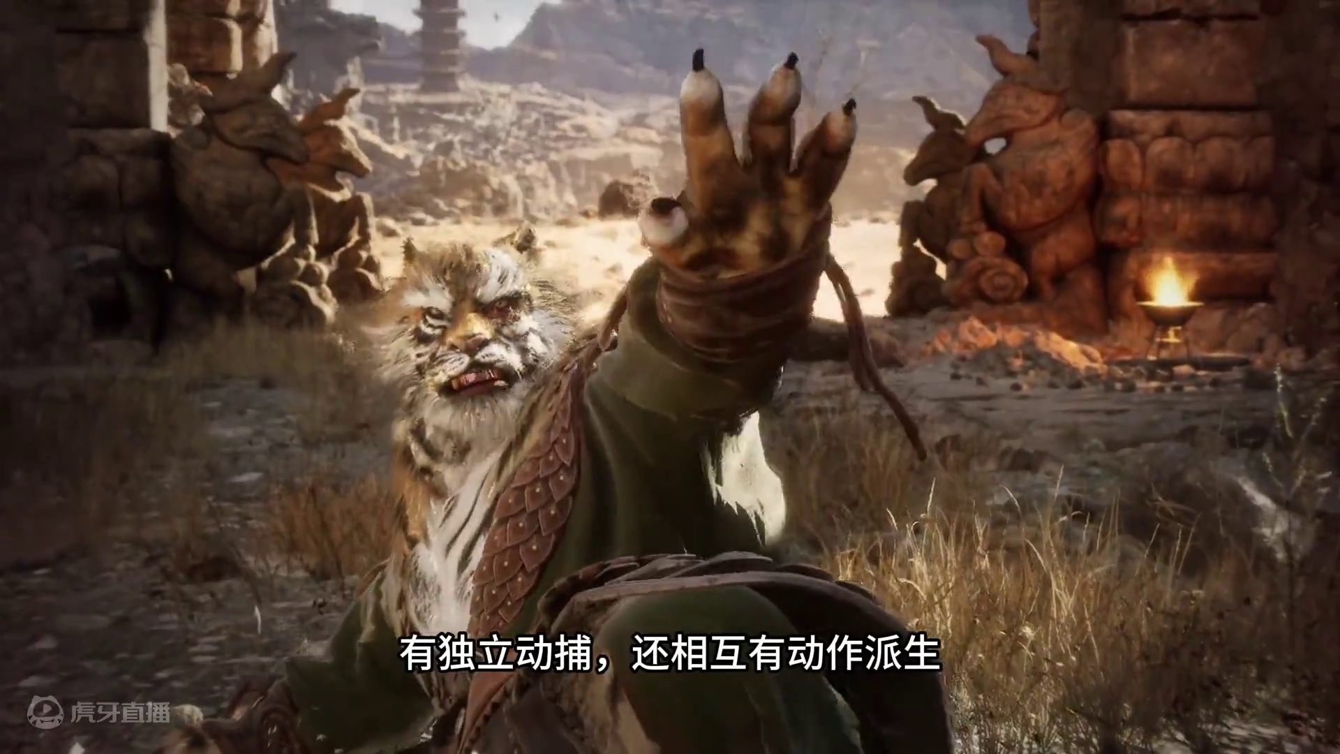 游戏科学 多少有点大病 #黑神话悟空 #黑神话 #游戏玩家的日常 #游戏  #黑神话悟空创作激励
没