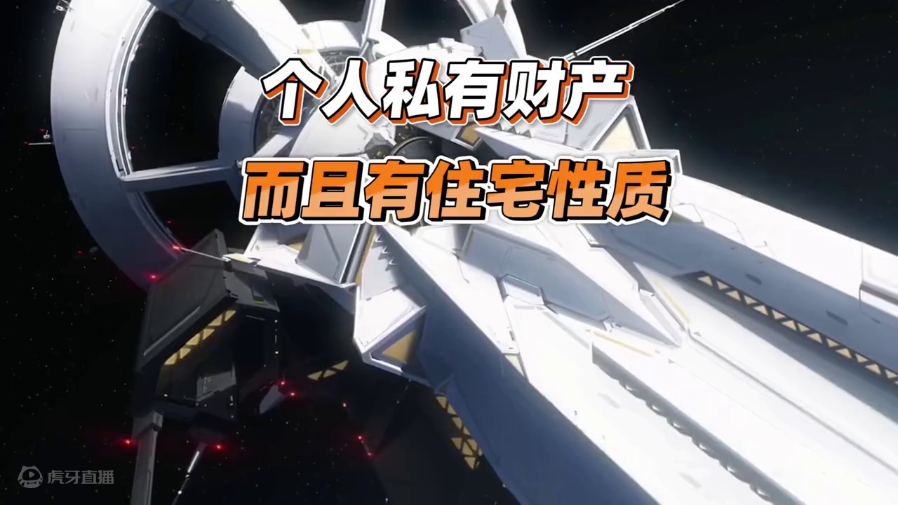 【星穹铁道】小小开拓者，可以坐大大的牢！#崩坏星穹铁道 #明霄竞武试锋芒 #星穹铁道攻略 #星穹铁道