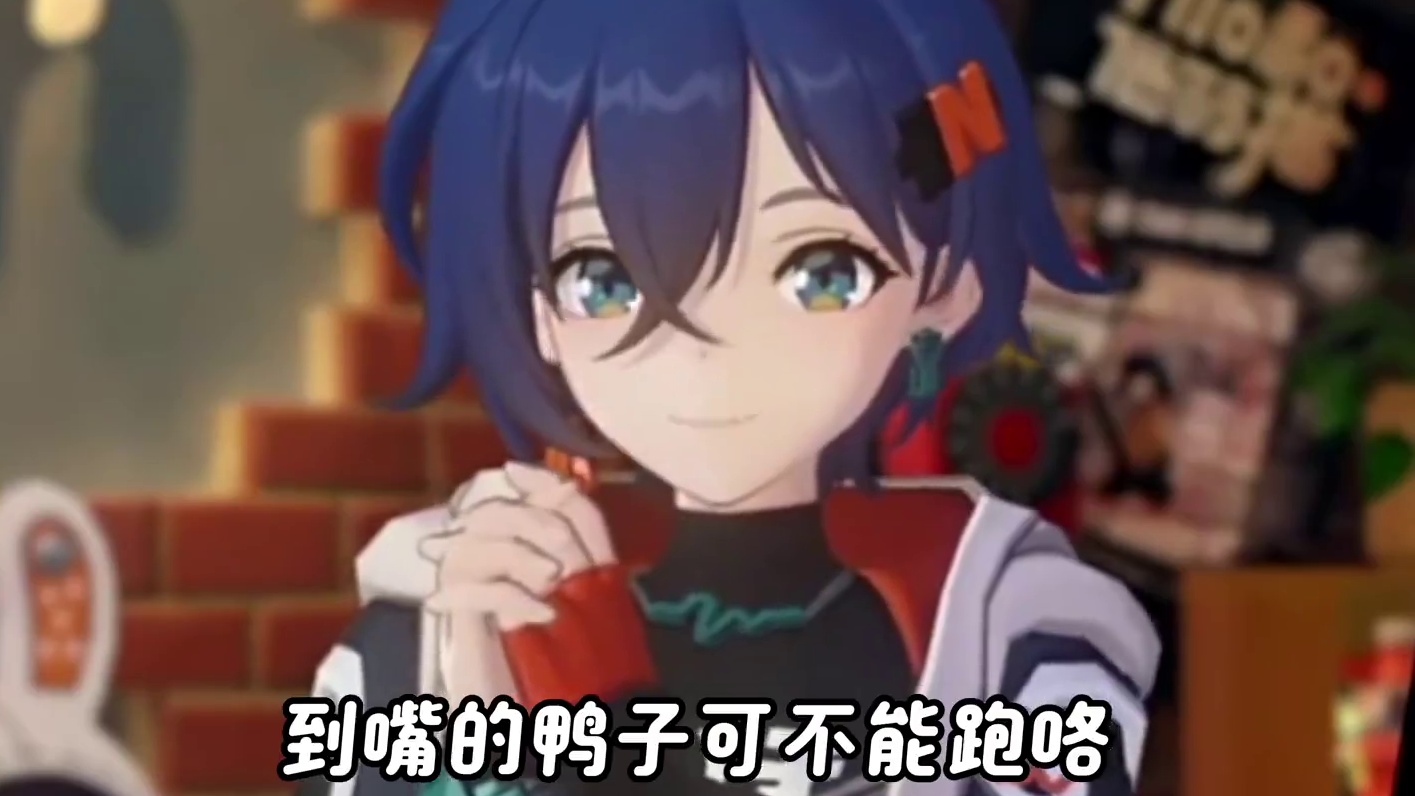 兄弟们我找到富婆了#绝区零 #绝区零公测 #绝区零简 #绝区零杂谈 #绝区零创作激励计划