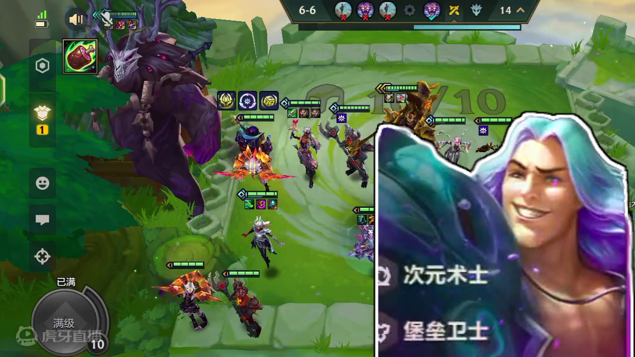 新人主播不喜勿喷