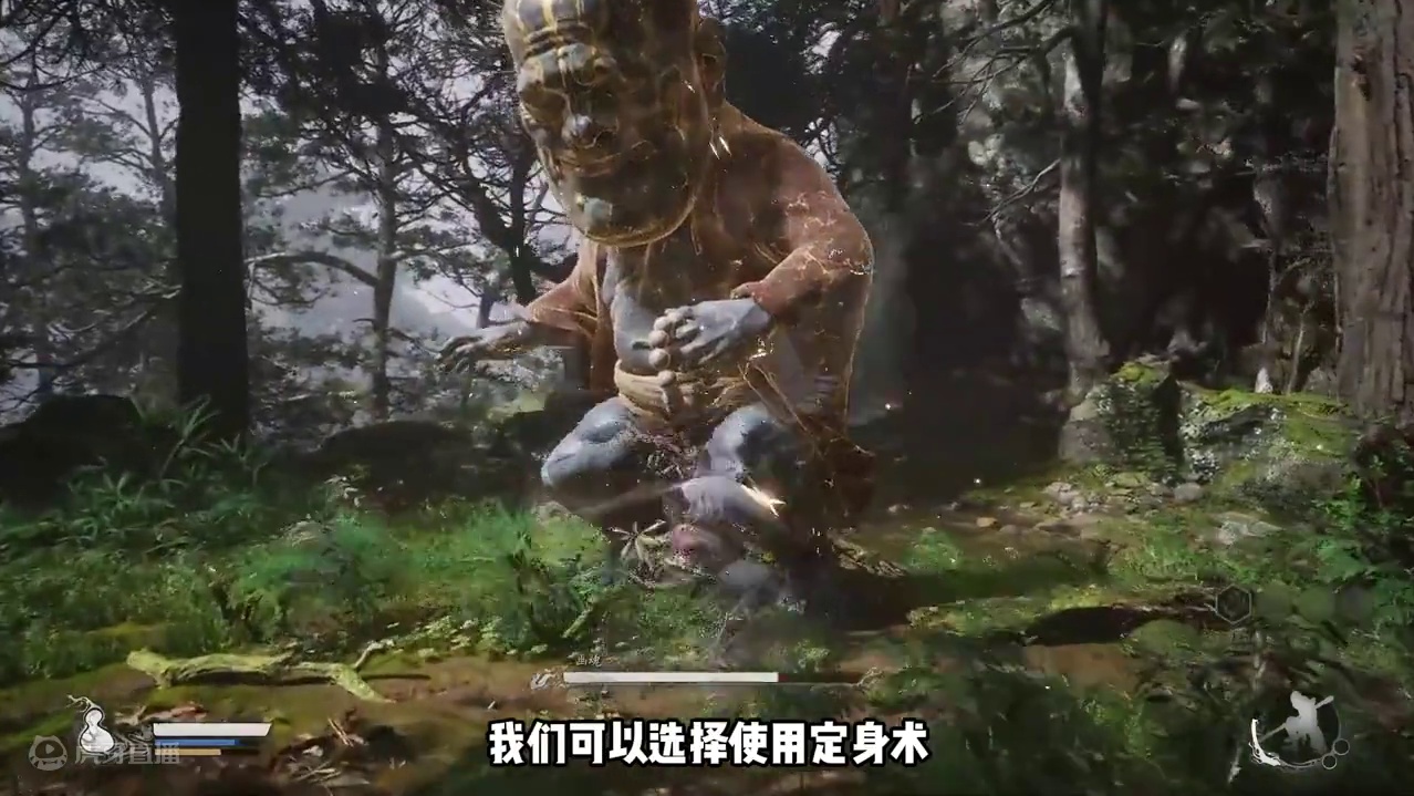 【满满熊叔】黑神话悟空头目合集，幽魂大头 #黑神话悟空攻略