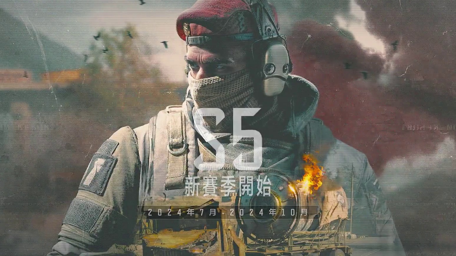 国际服的待遇挺好，就是延迟有点高 #暗区突围夏日冲刺  #暗区突围国际服 #暗区松松