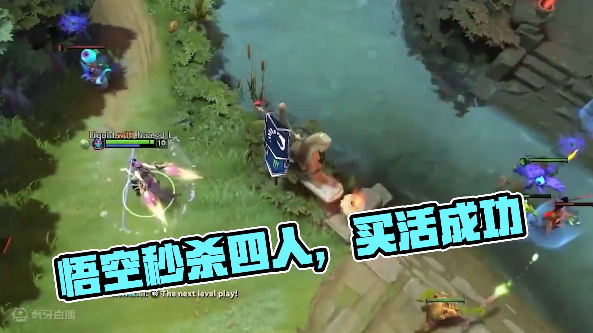 音乐一响 悟空登场
来源：玩家投稿
#DOTA2 #刀塔 #黑神话悟空