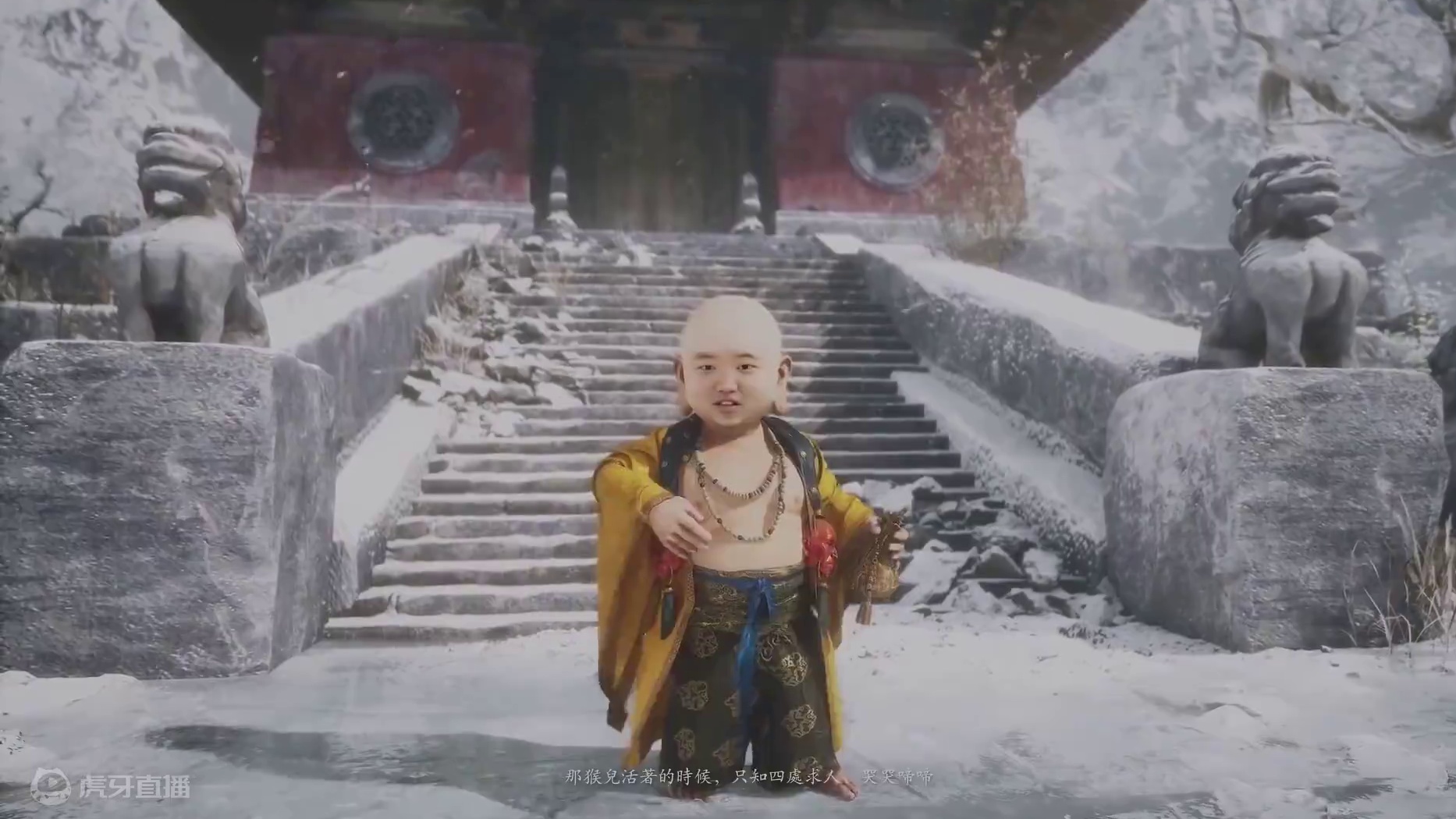 黑神话：刀区
#DOTA2 #刀塔 #黑神话悟空