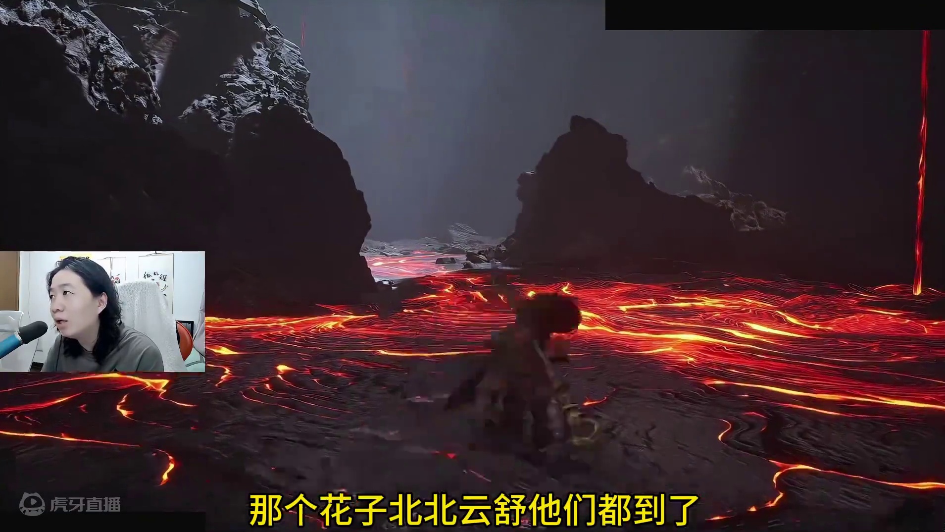 德华OB鲍星星一整晚，难道黑熊精竟是德华退役之战 #吕德华 #鲍星星  #黑神话悟空创作激励