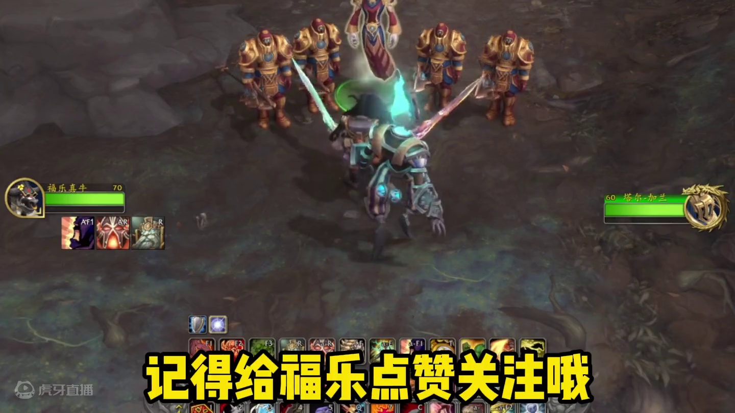 教你拿小宠物炫酷玩具，解锁刻希亚地图 #魔兽世界 #魔兽世界正式服 #我们比你们多一个世界 #魔兽世