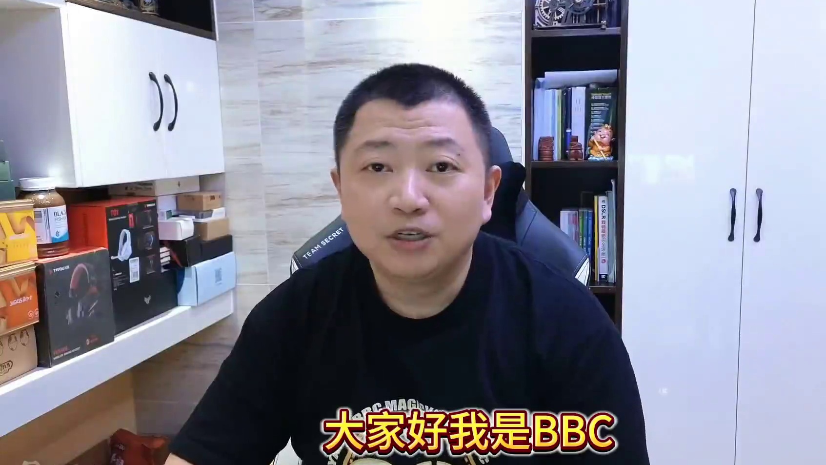 今晚B-cup直播，Moon对Sok，Life对FoCuS！ #bbc #magicyang #魔兽