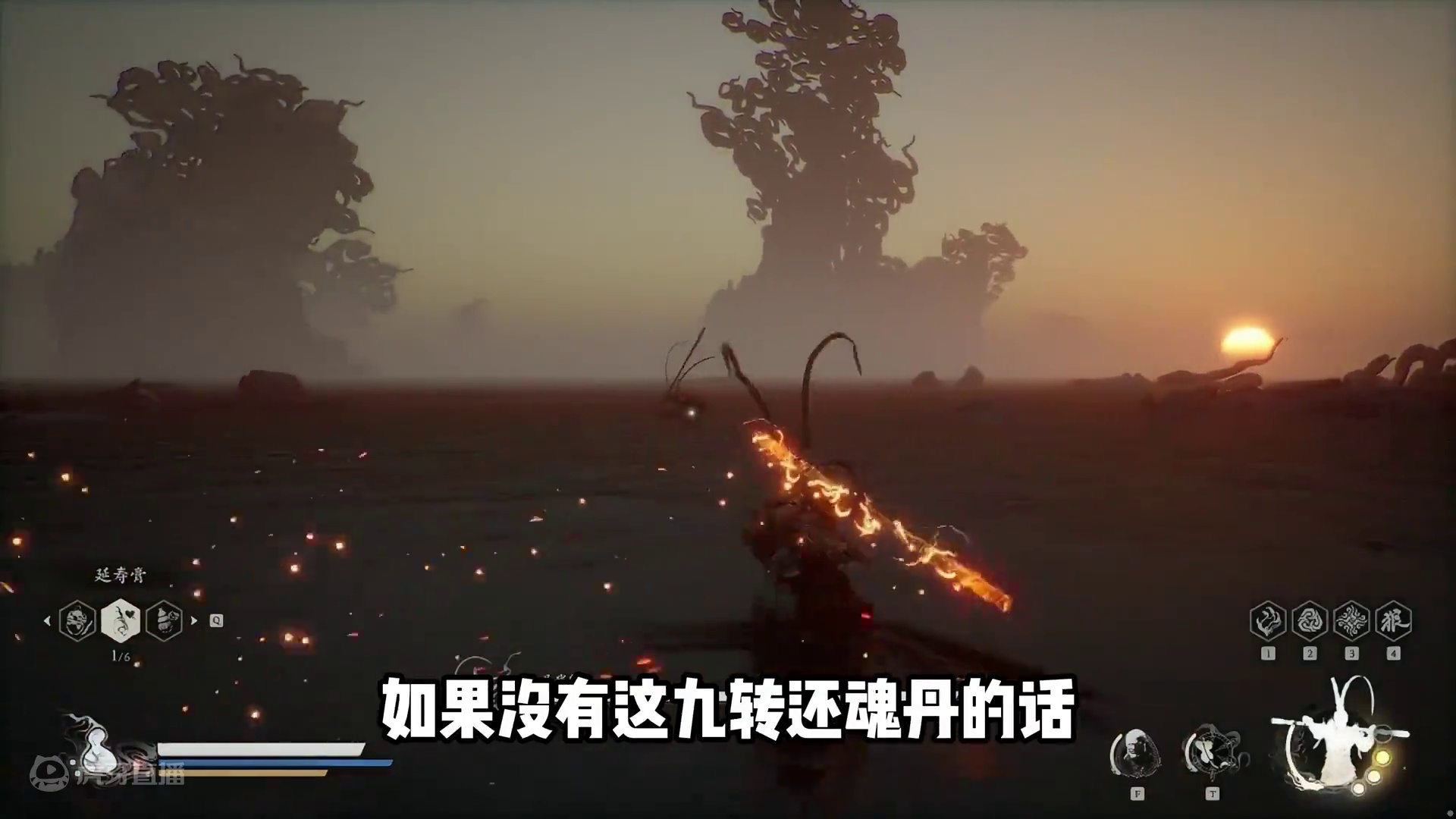 克烈历经将近20个小时终于通关  #黑神话悟空创作激励