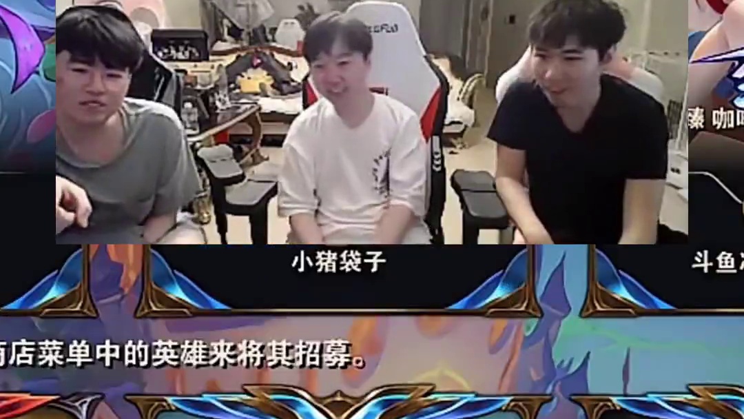 我只能说这一把1400分的局要素拉满了 #姿态 #知识点 #要素拉满