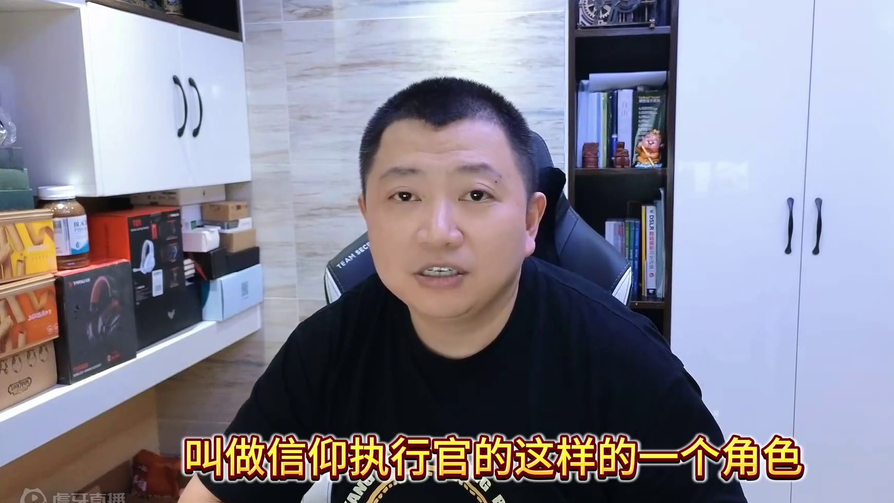 KK平台合并Sky平台后，关于魔兽争霸3未来赛事的展望 #bbc #magicyang #魔兽争霸3