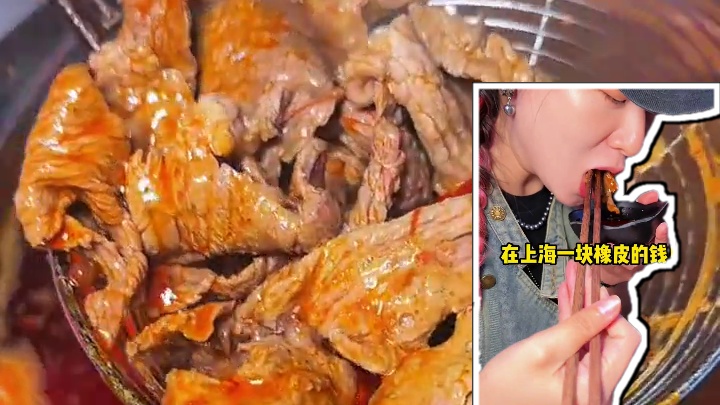 讲真也太便宜了吧！鲜切牛肉都是明档厨房的#没有什么是一顿火锅解决不了 #美食探店 
