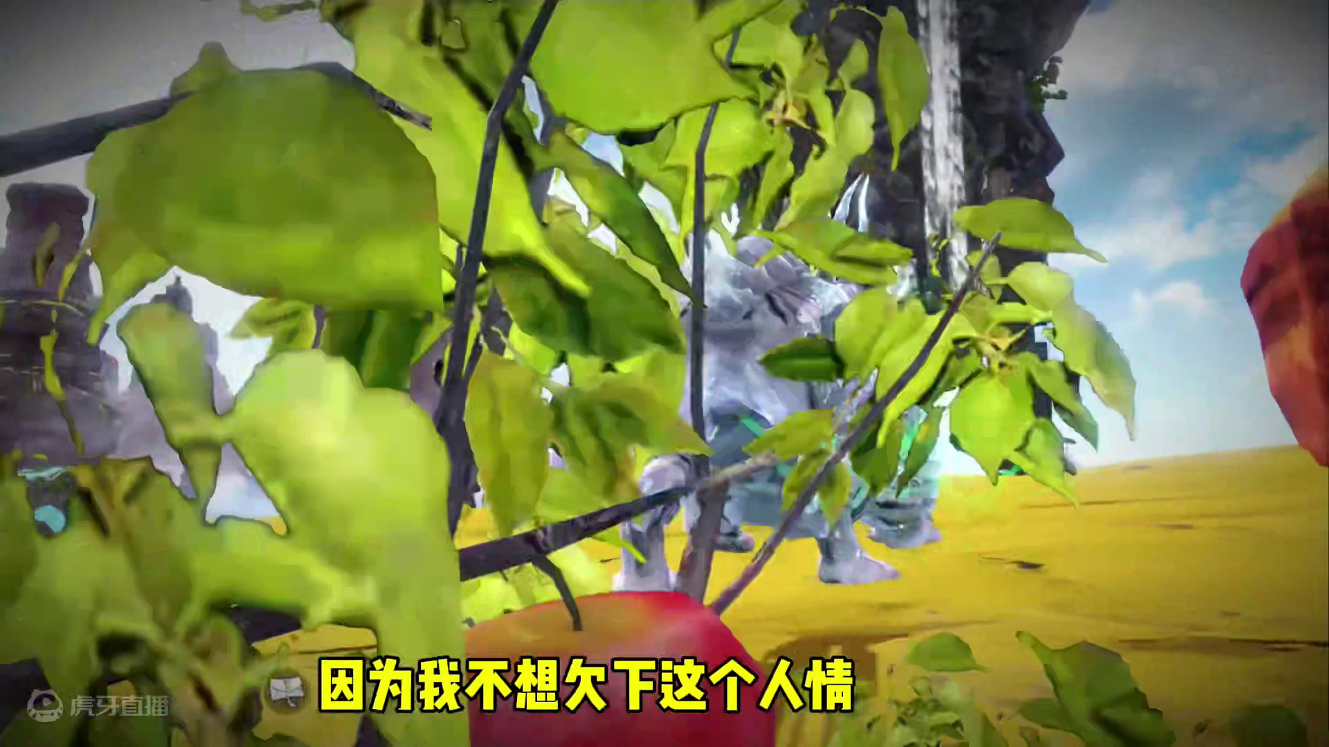 老玩家为什么都不愿意带萌新了？你又是因为什么原因不带的呢 #妄想山海 #妄想山海鲲鲲福报 #游戏日常