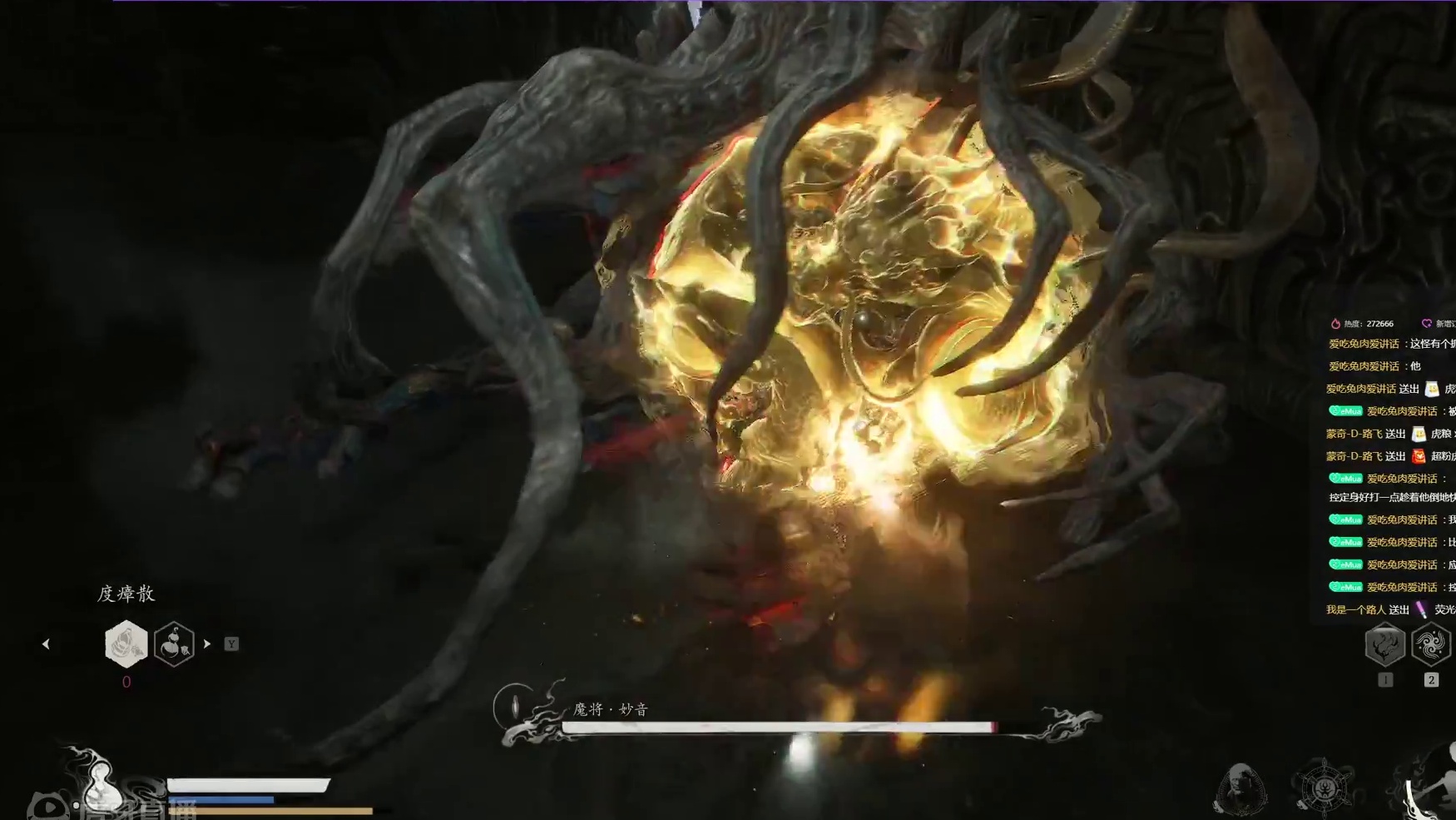 【沐】黑猴开荒特辑27 魔将 · 妙音（极力推荐）