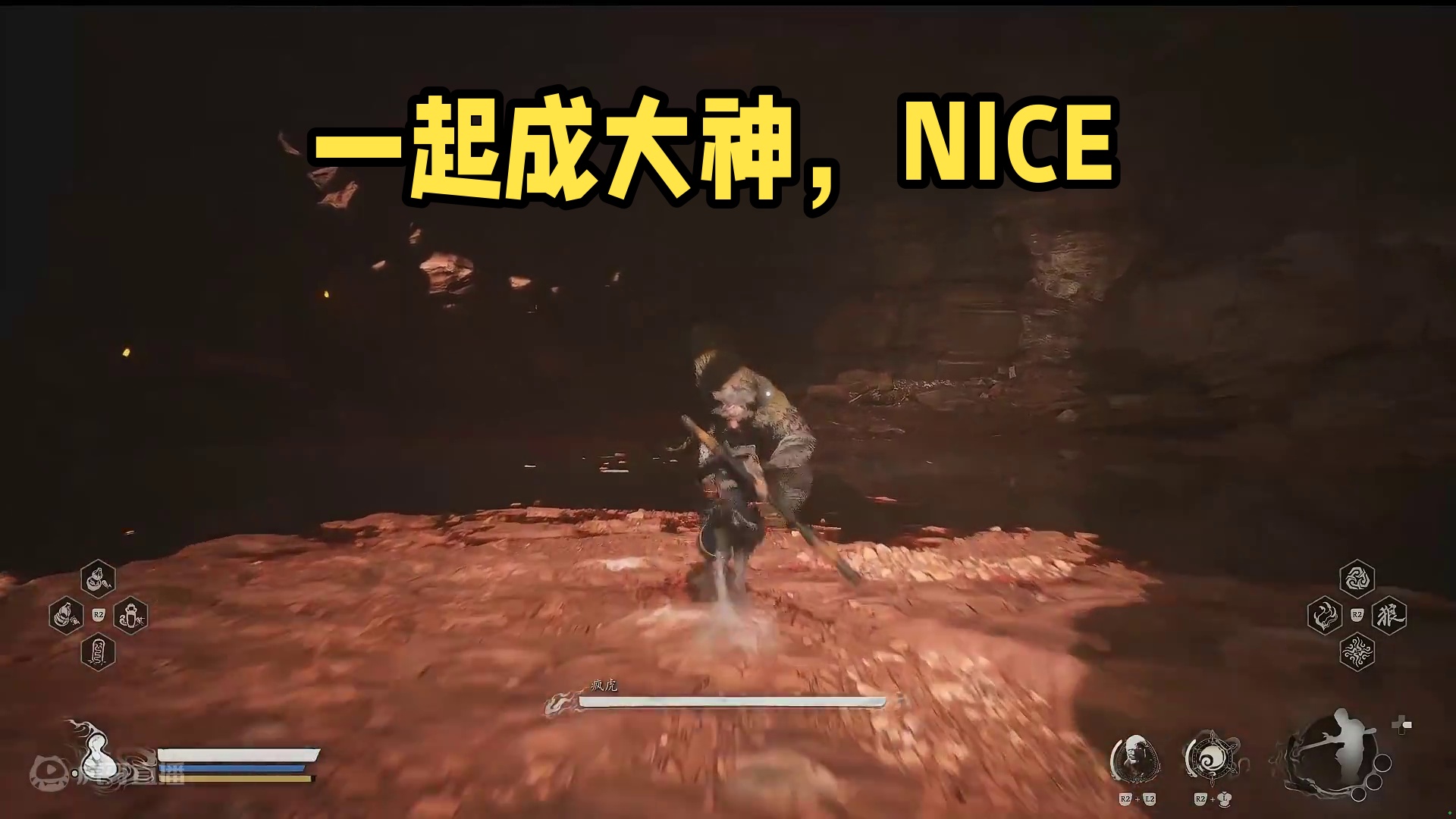 欢迎来到我的直播间-片段1